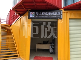 銷(xiāo)售點(diǎn)、KTV