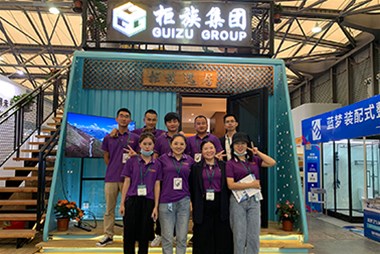 直擊綠色建博會(huì) | 柜族傾力打造海洋風(fēng)旅游度假別墅，吸引眾多眼球！